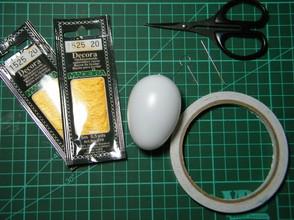 Please accept cookies first